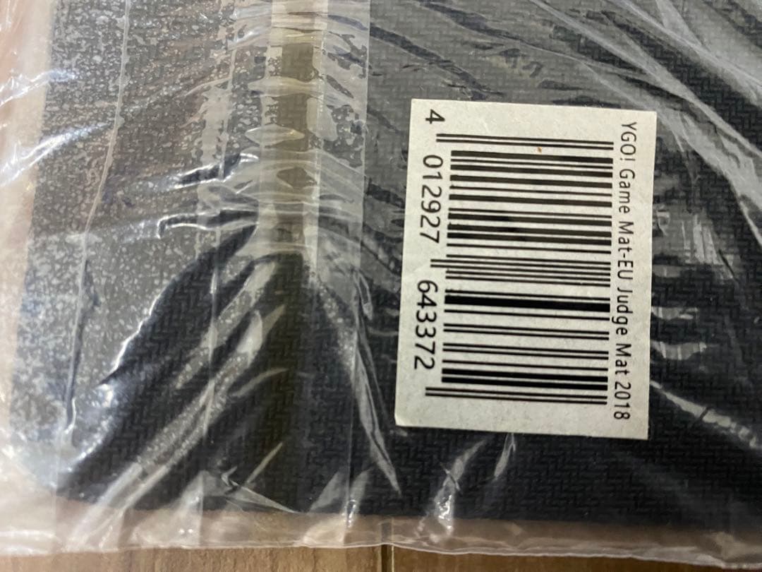 遊戯王 公式 プレイマット ヴァンパイア・サッカー