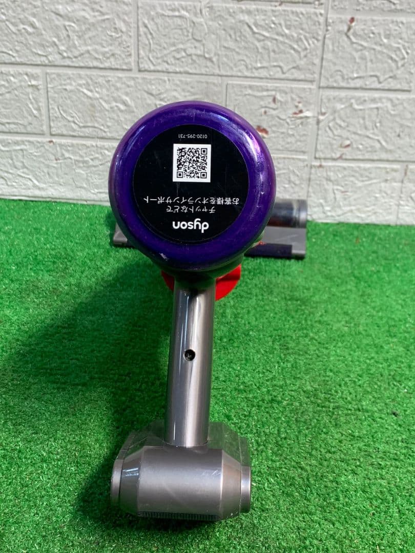 Dyson ダイソンスティッククリーナー本体 グレーとパープル SV21