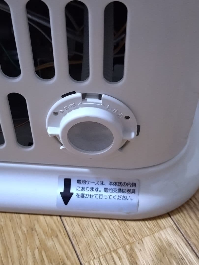 リンナイ　ガスストーブR‐652MS111‐101