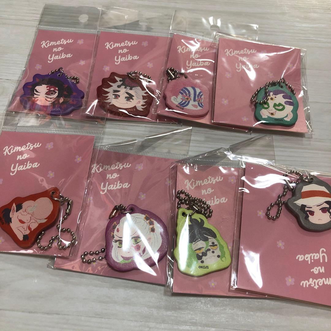 鬼滅の刃　合皮チャーム　きせかえジャンプコラボVer 鬼のみ　コンプリートセット