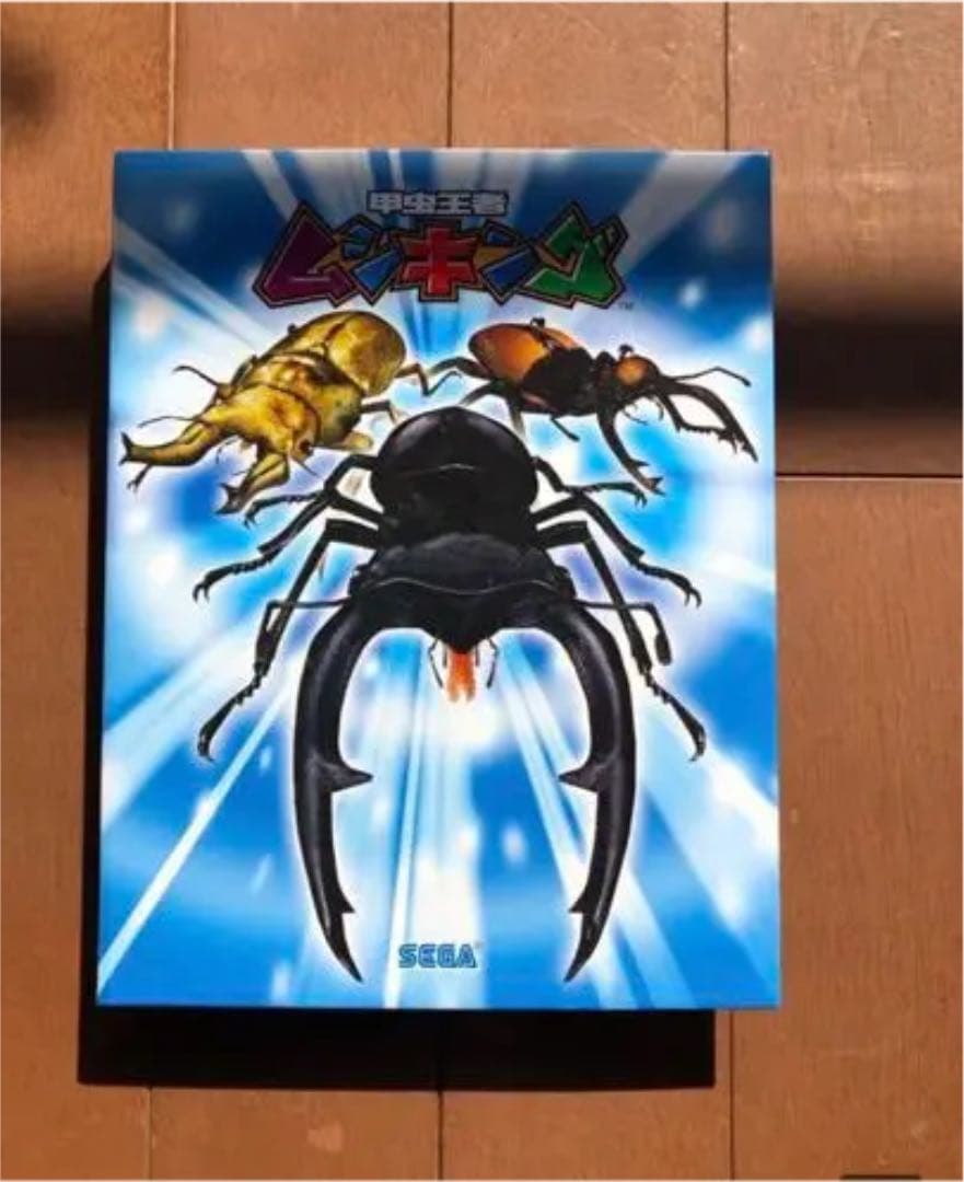 【最終特価】ムシキング／2004夏限定の全８２枚フルコンプ【未使用／送料込み】