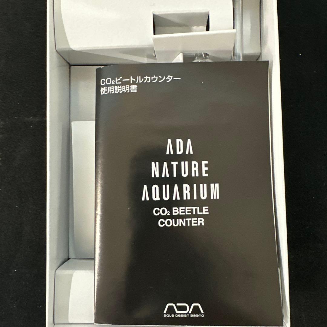 水質管理 ADA CO2 BEETLE COUNTER