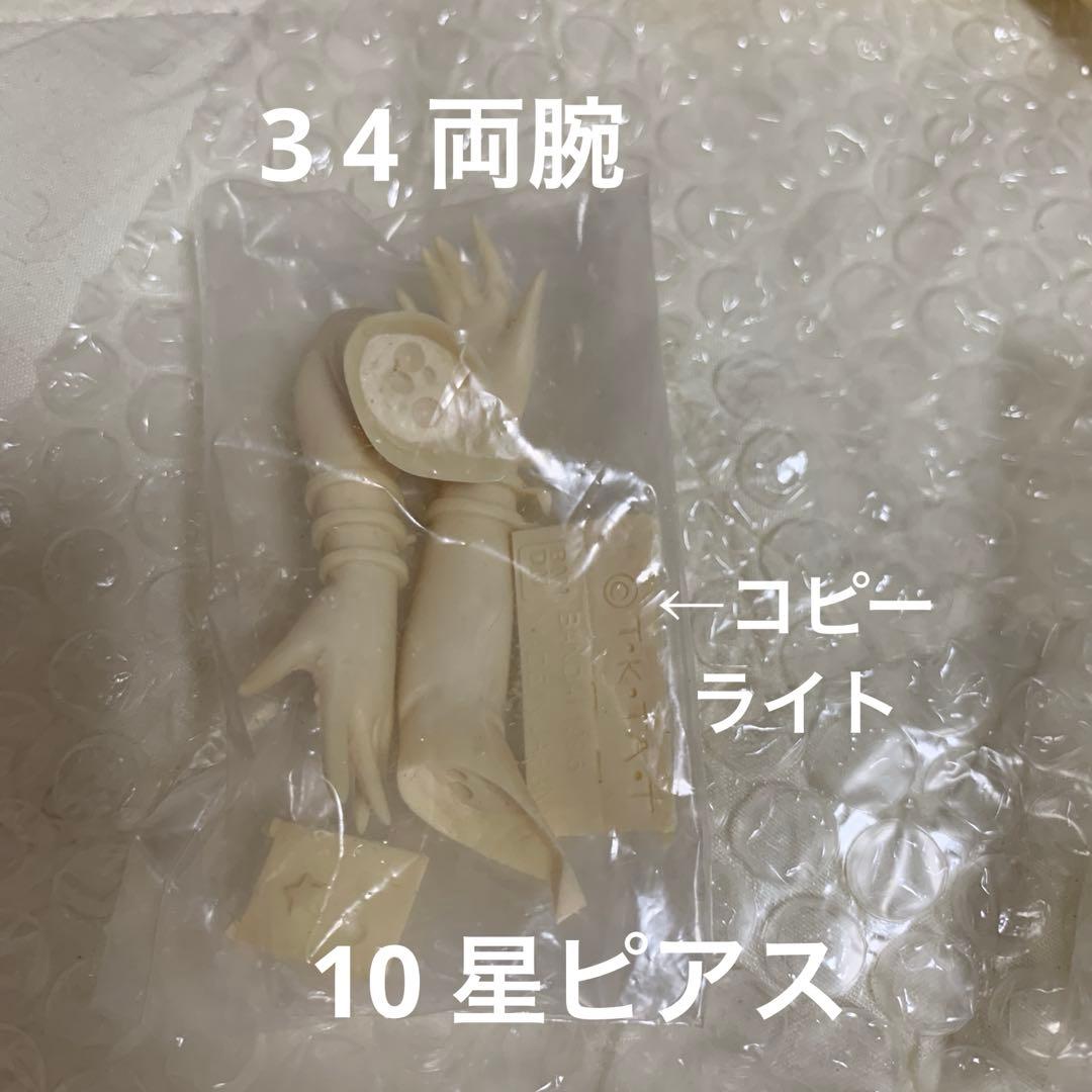 セーラースターライツ1/6scaleフィギュア　セーラームーン　ガレージキット