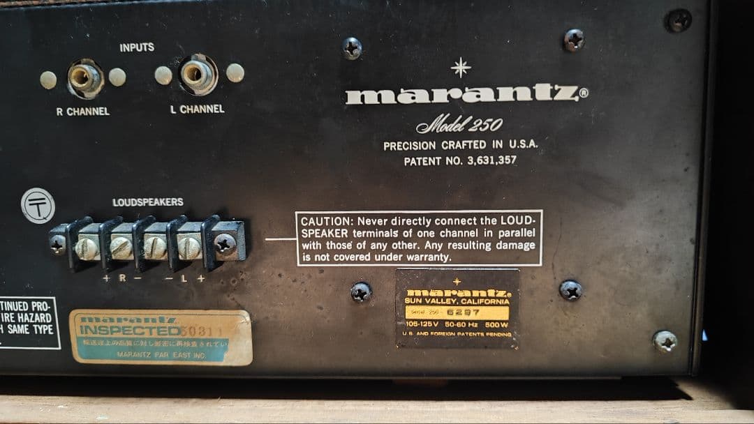 K*a様 marantz model 250 パワーアンプ 通電確認