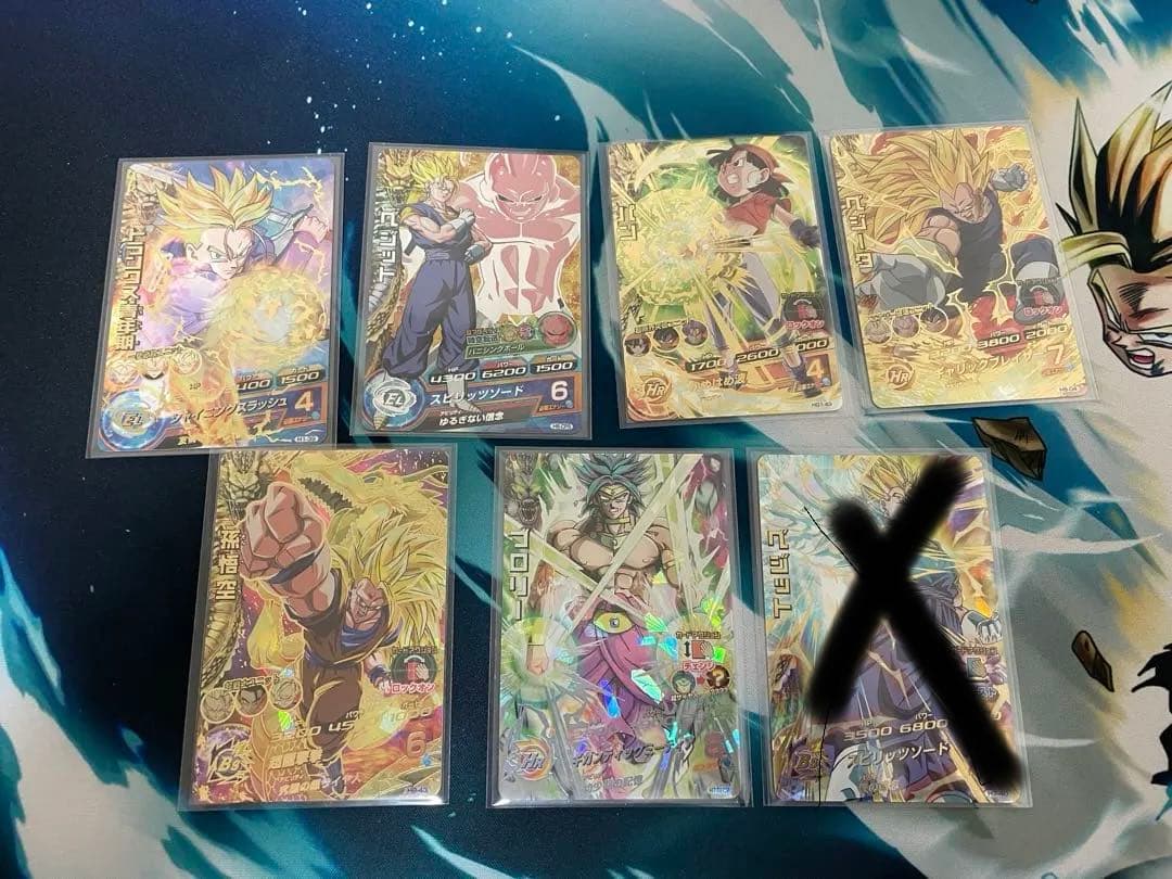 旧弾まとめ売り　スーパードラゴンボールヒーローズ