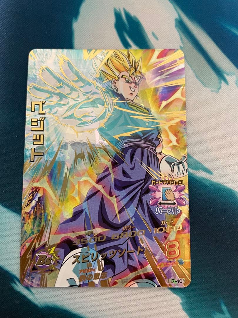 旧弾まとめ売り　スーパードラゴンボールヒーローズ