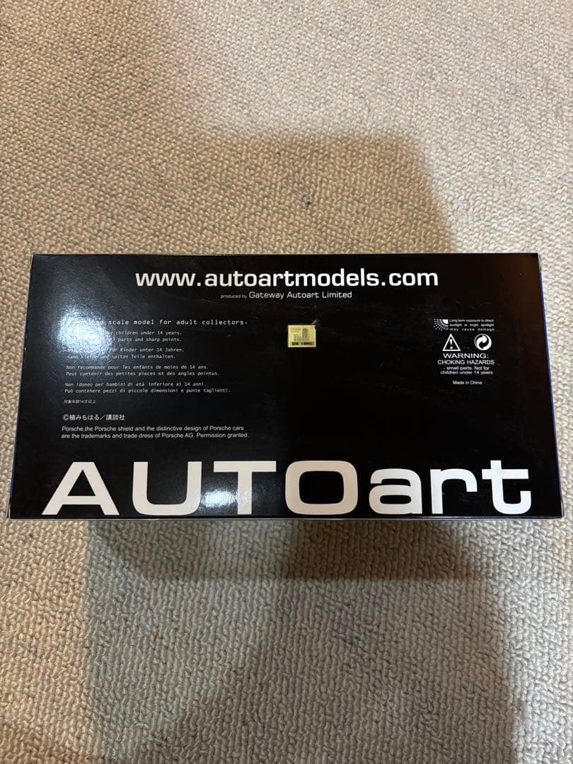 AUTOart 湾岸ミッドナイト ブラックバード