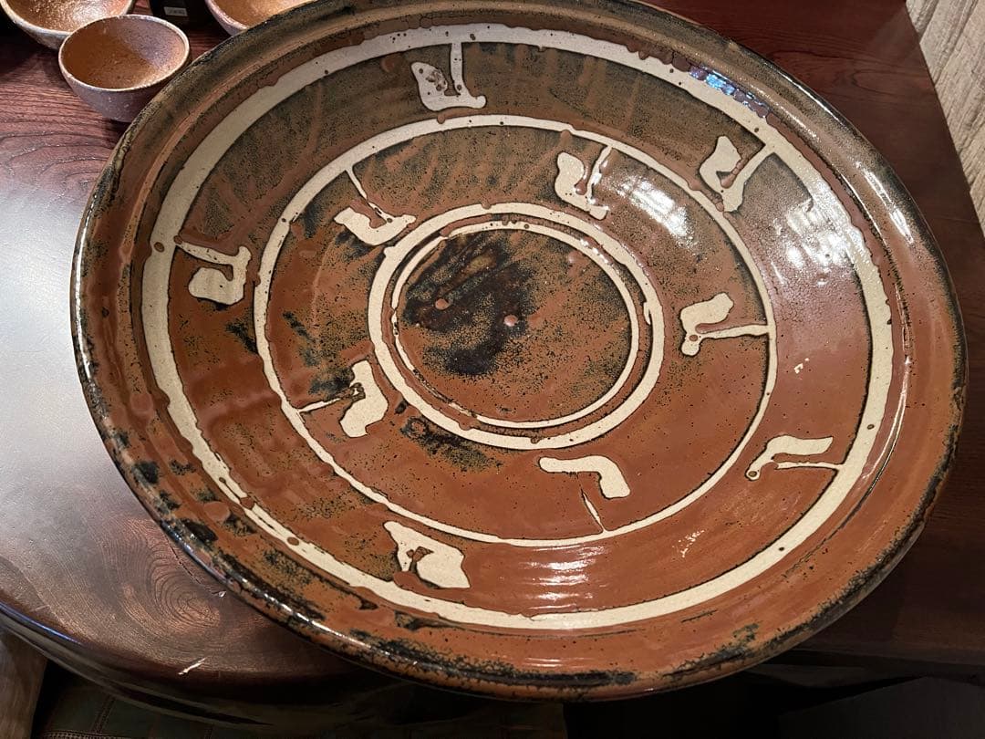 人間国宝、濱田庄司の息子、濱田晋作の大皿