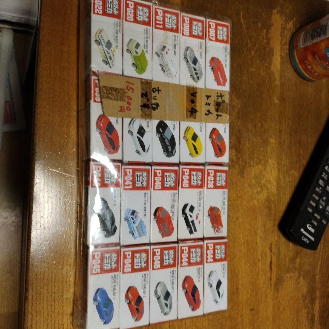 ポケットトミカVO4