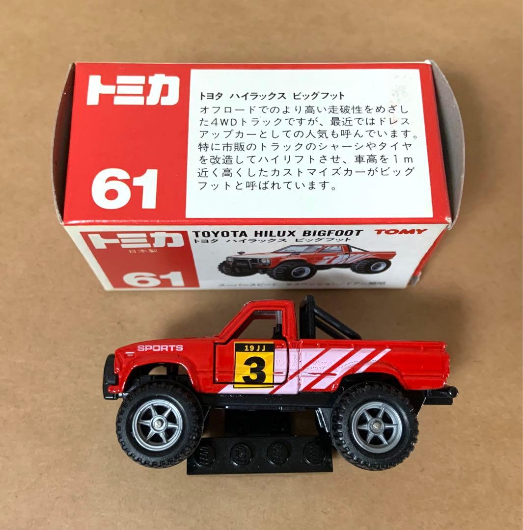 赤箱　トミカ61　JJクラブ特注　トヨタ ハイラックス ビッグフット　日本製