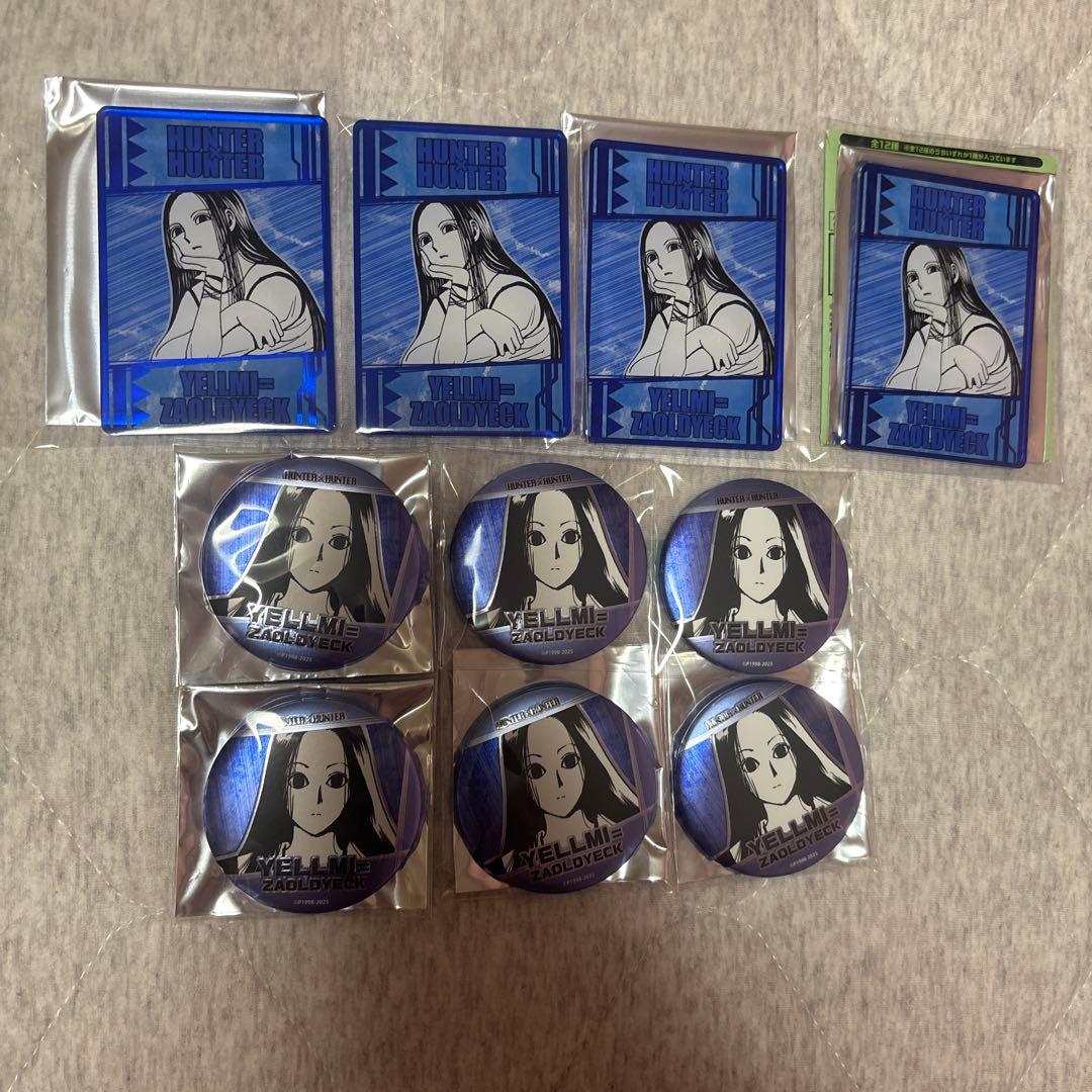 デコレクション缶バッジ 念能力カード イルミ HUNTER × HUNTER