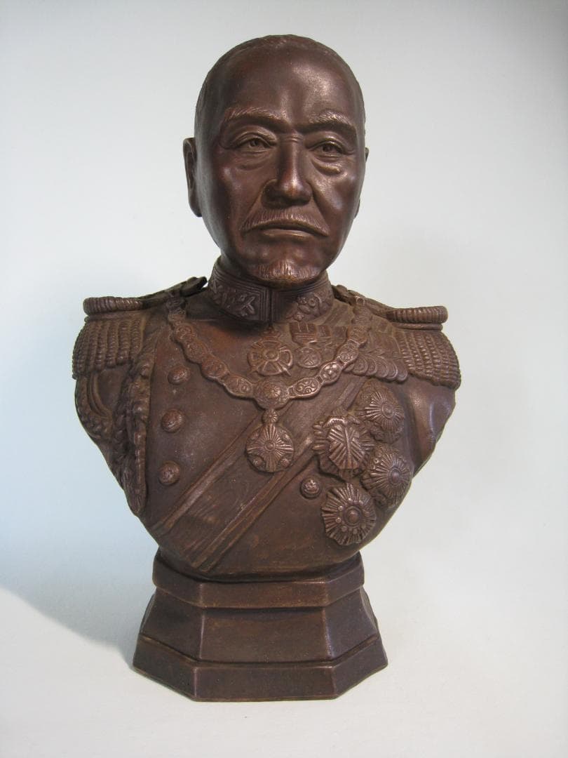 備前焼【海軍大将　東郷平八郎胸像】興楽園　13代木村長十郎友敬作