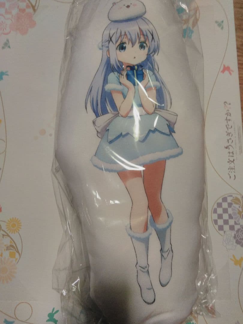 ご注文はうさぎですか　チノ　クッション
