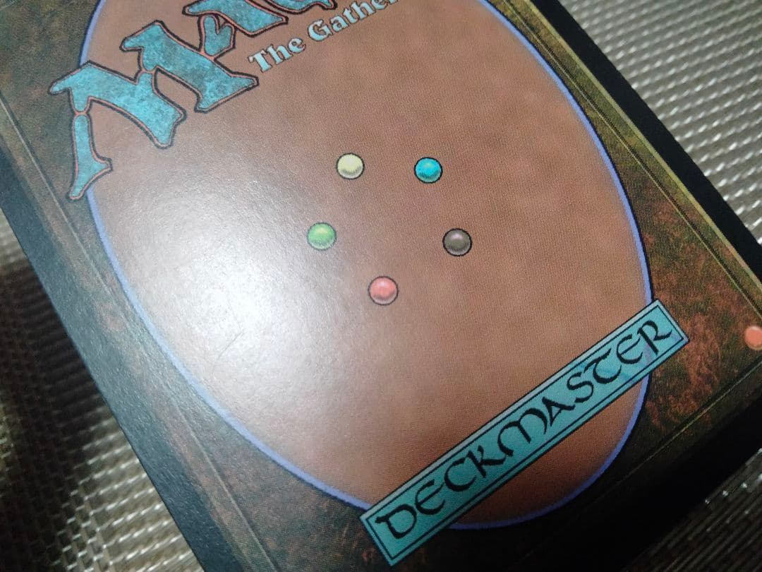 【ご確認用】スカージ foil 陰謀団の取調官 英語 1枚　MTG