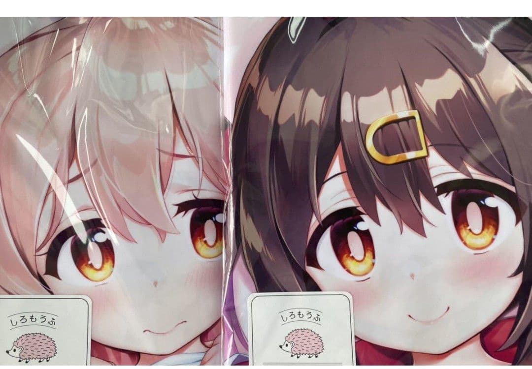 新品 未使用 あまとう よう太 まひろ みはり 抱き枕カバー 俺嫁