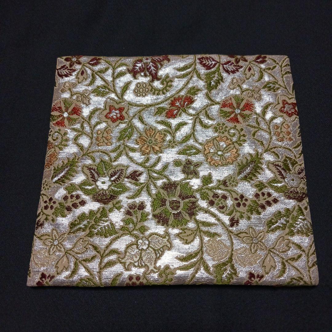 龍村平蔵 古帛紗 早雲寺文台裂 銀