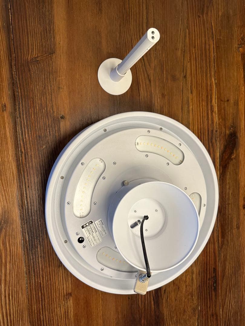 アートワークスタジオ・シーリングライト リモコン付き