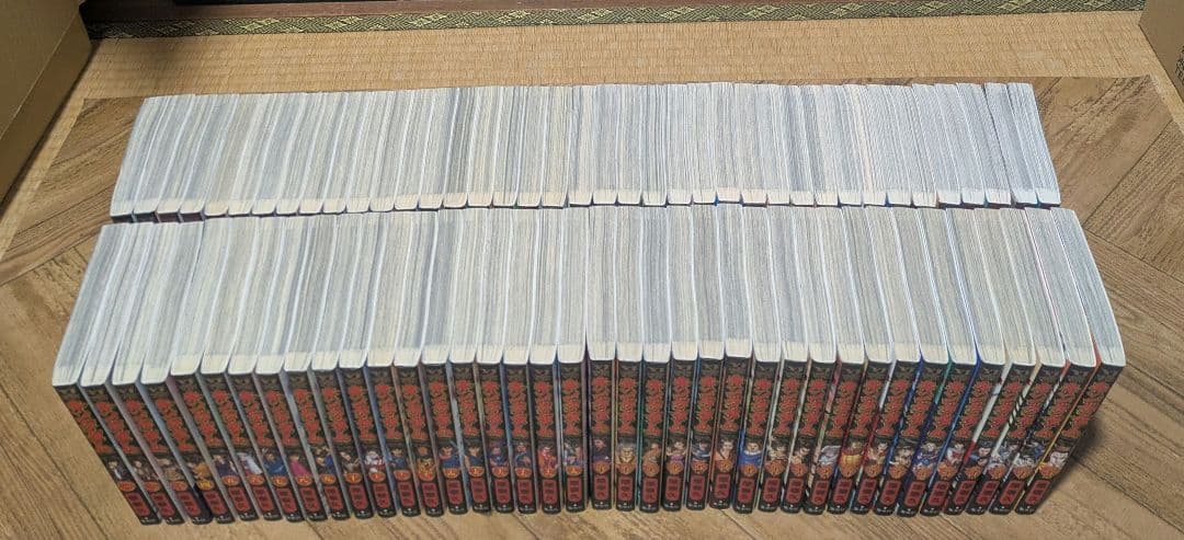 KINGDOM 1-77 原泰久　全巻