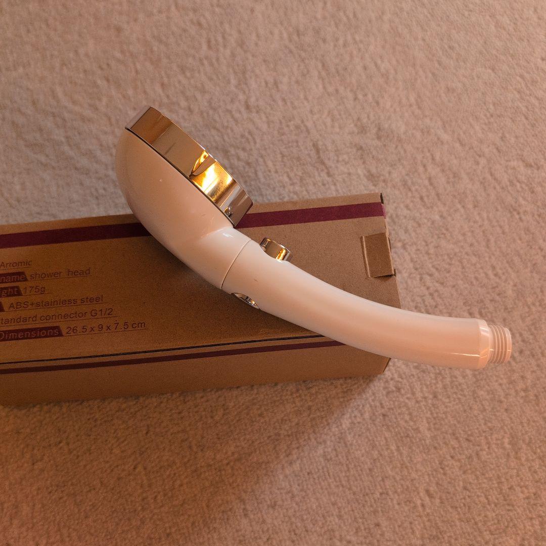 Arromic シャワーヘッド 175g