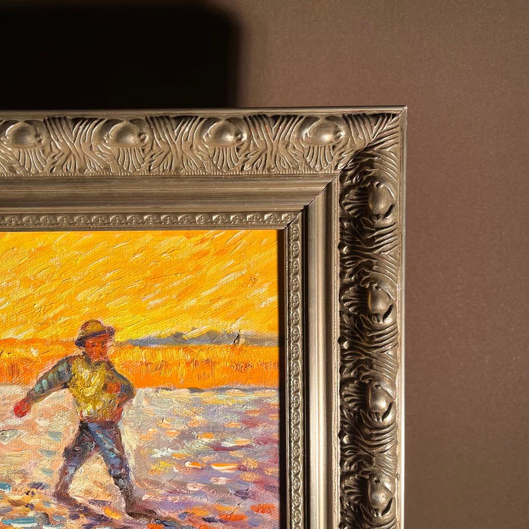 ★秀作★ 手書き油絵 ゴッホ 種蒔く人 肉筆絵画 額付き インテリア 油彩画