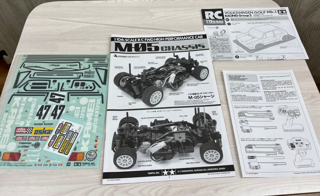 TAMIYA フォルクスワーゲン　M-05シャーシ　1/12