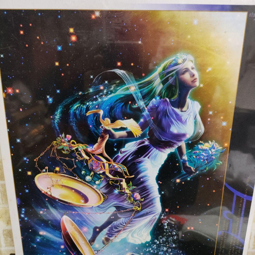 【廃盤品】KAGAYA 加賀谷穣 ライブラ 天秤座 1000ピースジグソーパズル