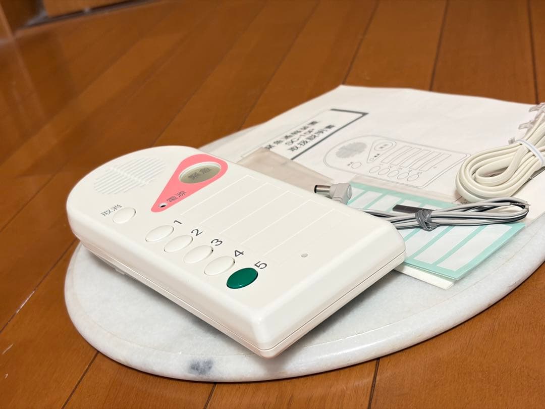 ★新品★竹中エンジニアリング TAKEX 緊急通報装置 SC-15P★