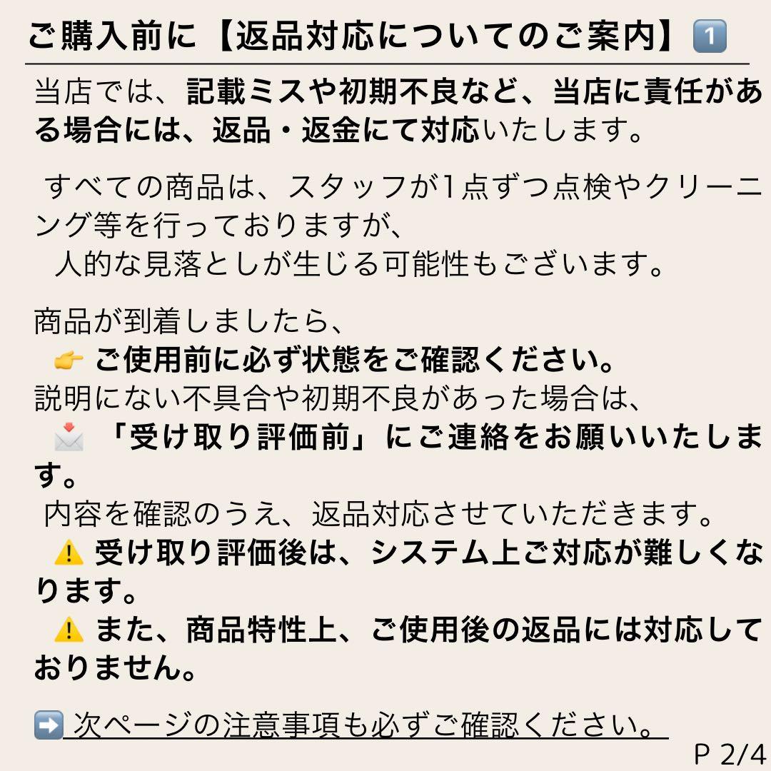 リモワ ポルシェ ウルトラライト PTS 27L 4輪 TSAロック 機内持込み