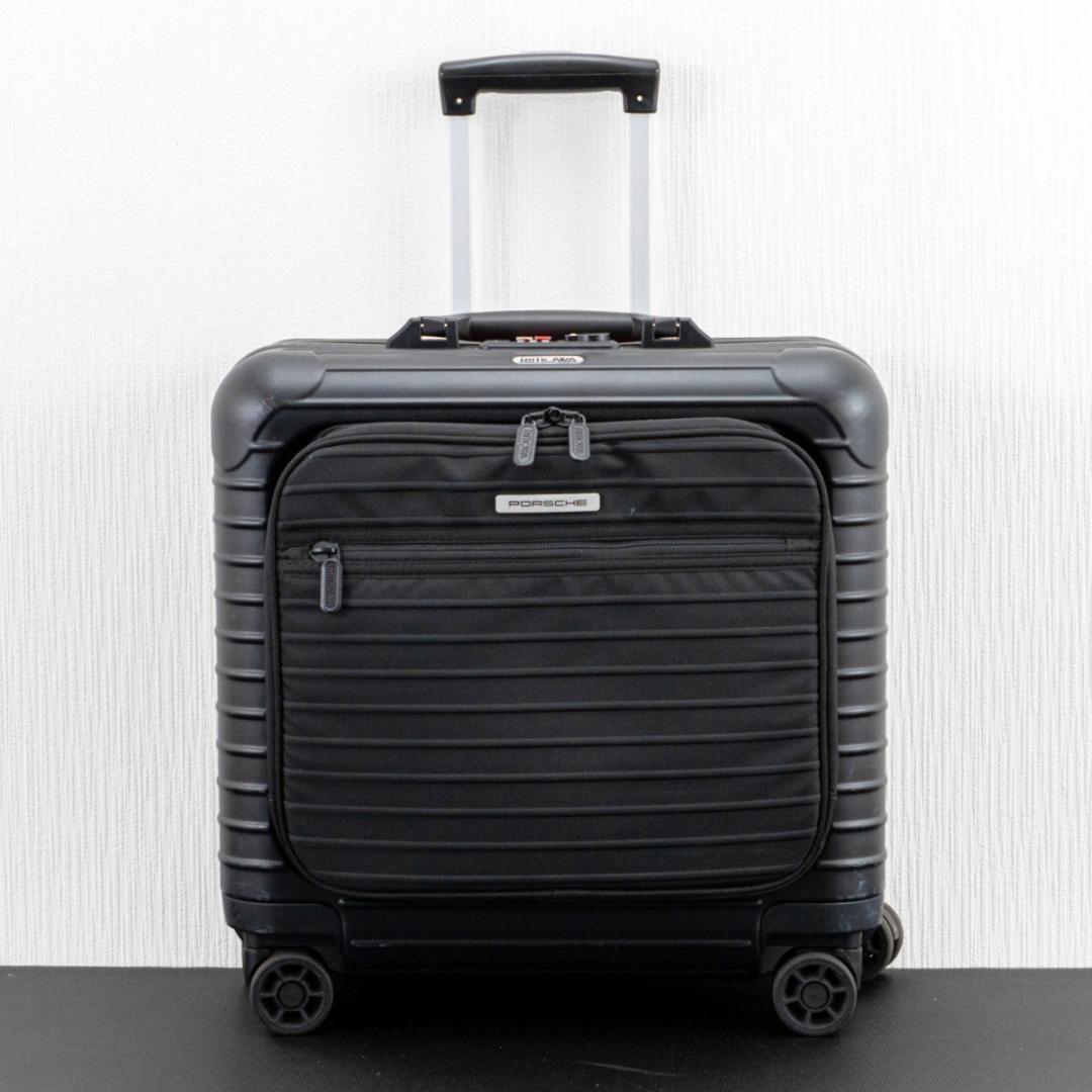 リモワ ポルシェ ウルトラライト PTS 27L 4輪 TSAロック 機内持込み