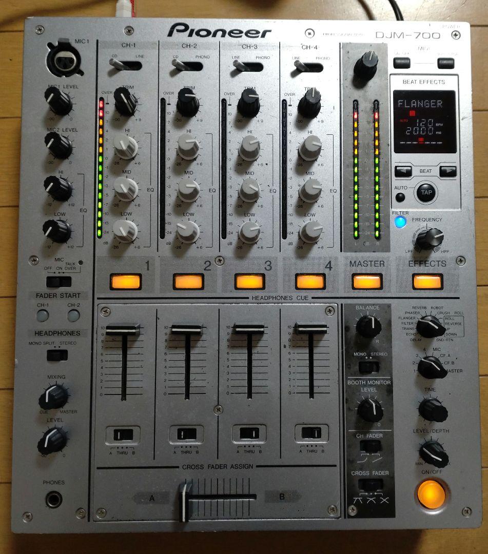 Pioneer DJM-700 動作確認済み CHクロスフェーダー交換　送料込み