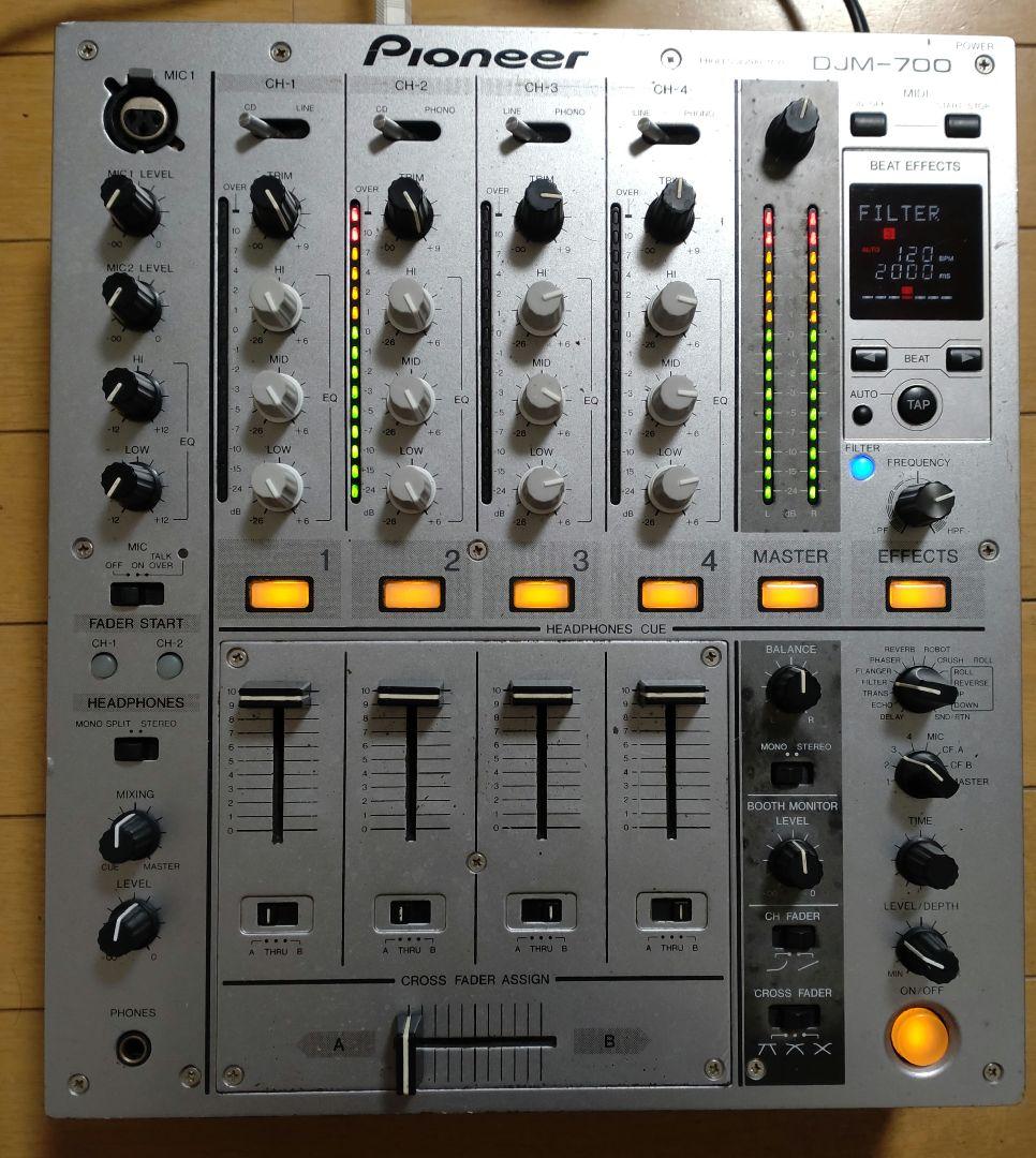 Pioneer DJM-700 動作確認済み CHクロスフェーダー交換　送料込み