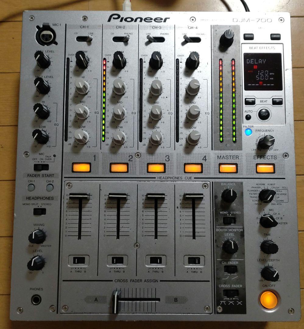 Pioneer DJM-700 動作確認済み CHクロスフェーダー交換　送料込み