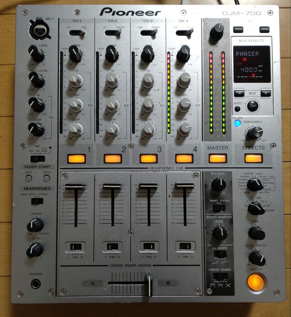Pioneer DJM-700 動作確認済み CHクロスフェーダー交換　送料込み