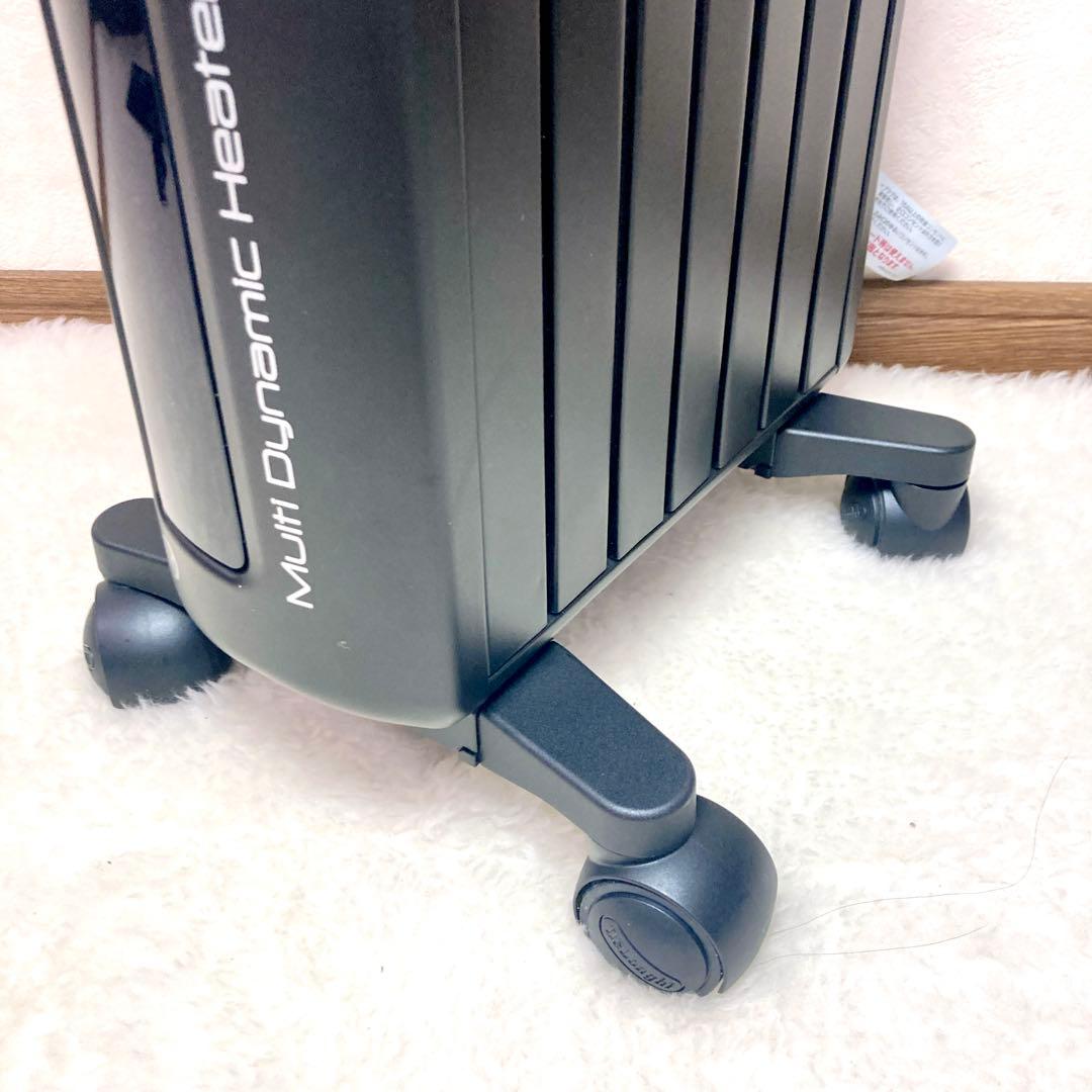 【未使用級✨】デロンギ マルチダイナミックヒーター MDHU09 オイルヒーター