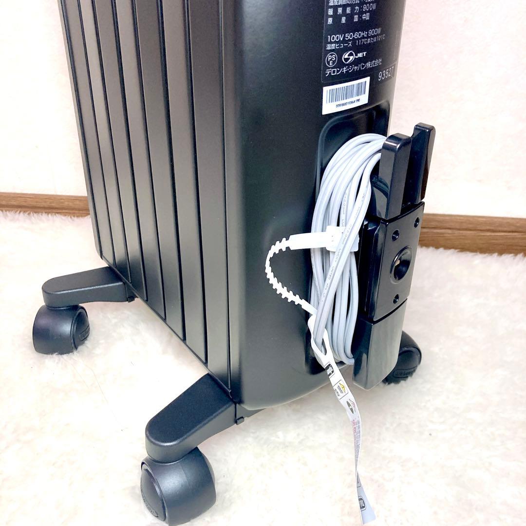 【未使用級✨】デロンギ マルチダイナミックヒーター MDHU09 オイルヒーター