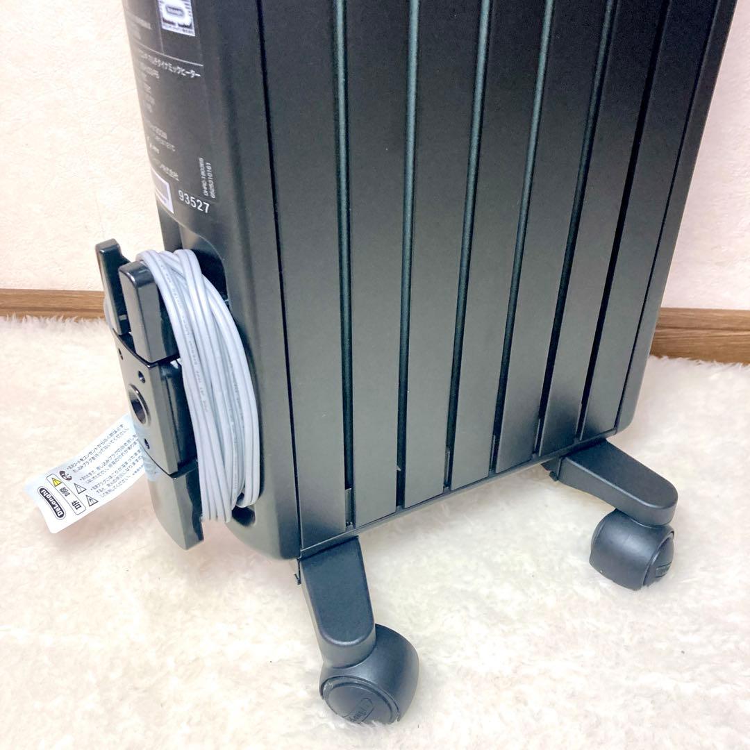 【未使用級✨】デロンギ マルチダイナミックヒーター MDHU09 オイルヒーター