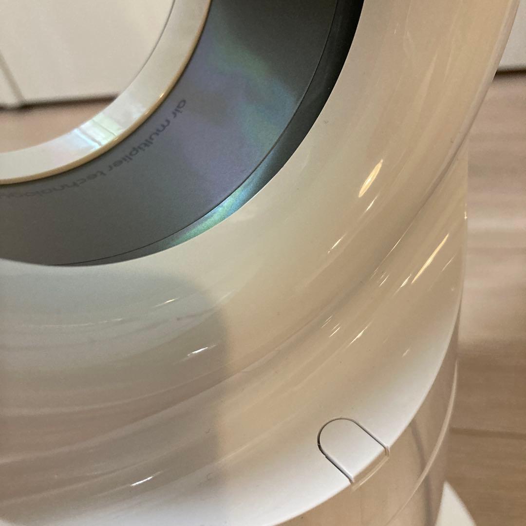 d*e様 Dyson hot+cool 冷暖房ファン