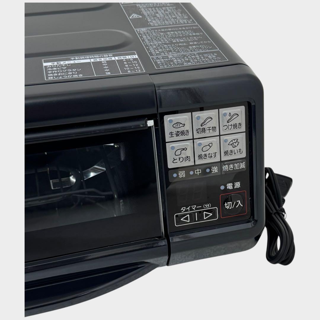 パナソニック けむらん亭 NF-RT800