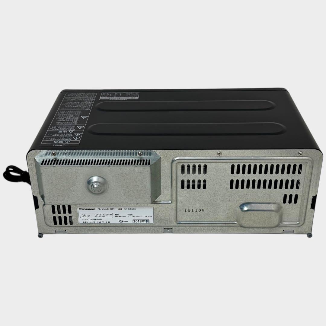 パナソニック けむらん亭 NF-RT800