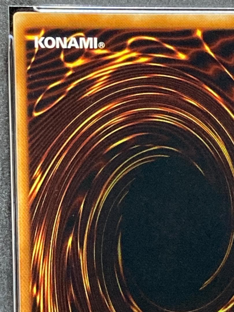 【コンパクト送料無料】PSA10　遊戯王　2期　ワイバーンの戦士　ウルトラレア