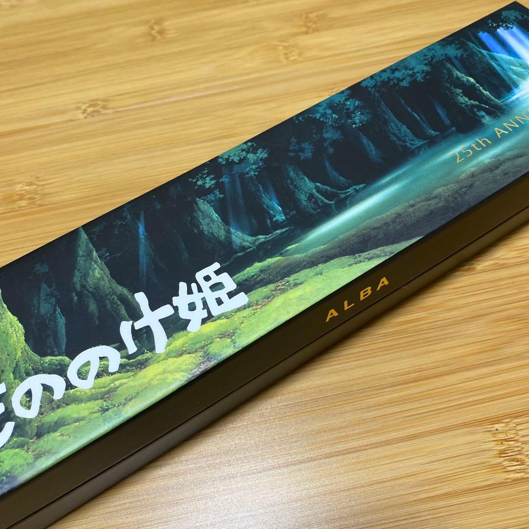 もののけ姫_25周年限定腕時計