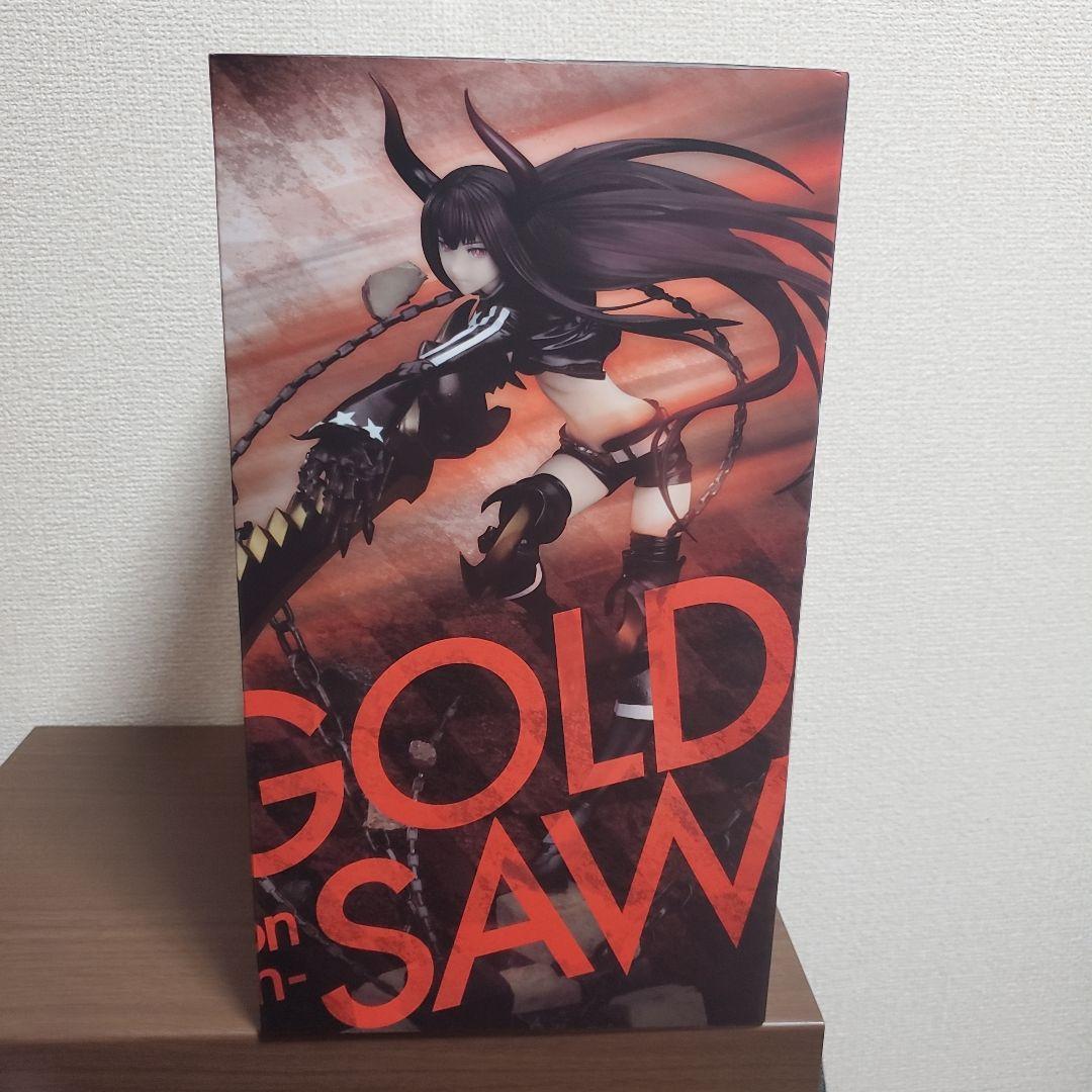 ブラックゴールドソー アニメーションVer. ブラック★ロックシューター