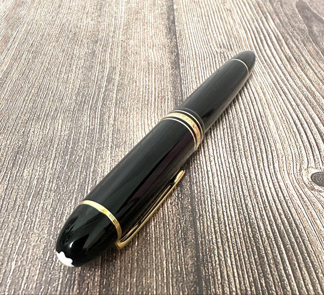 モンブラン マイスターシュテック No.149 万年筆