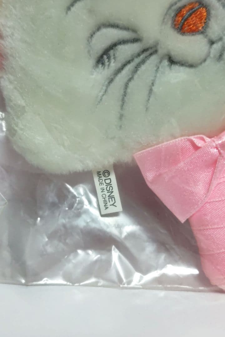 【新品未使用未開封 超希少！】ディズニーストア初期発売マリーちゃん手鏡