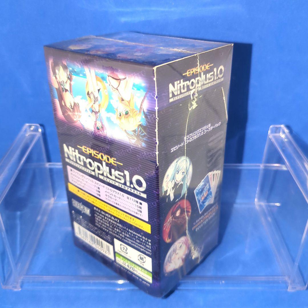 在庫1点限り　ランブリングエンジェル　エピソードニトロプラス1.0　シュリンク付