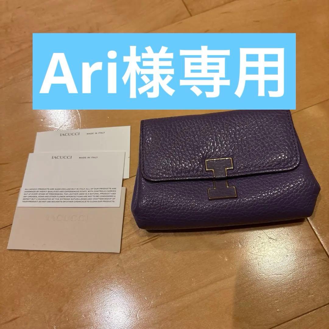 IACUCCI パープル 二つ折り財布