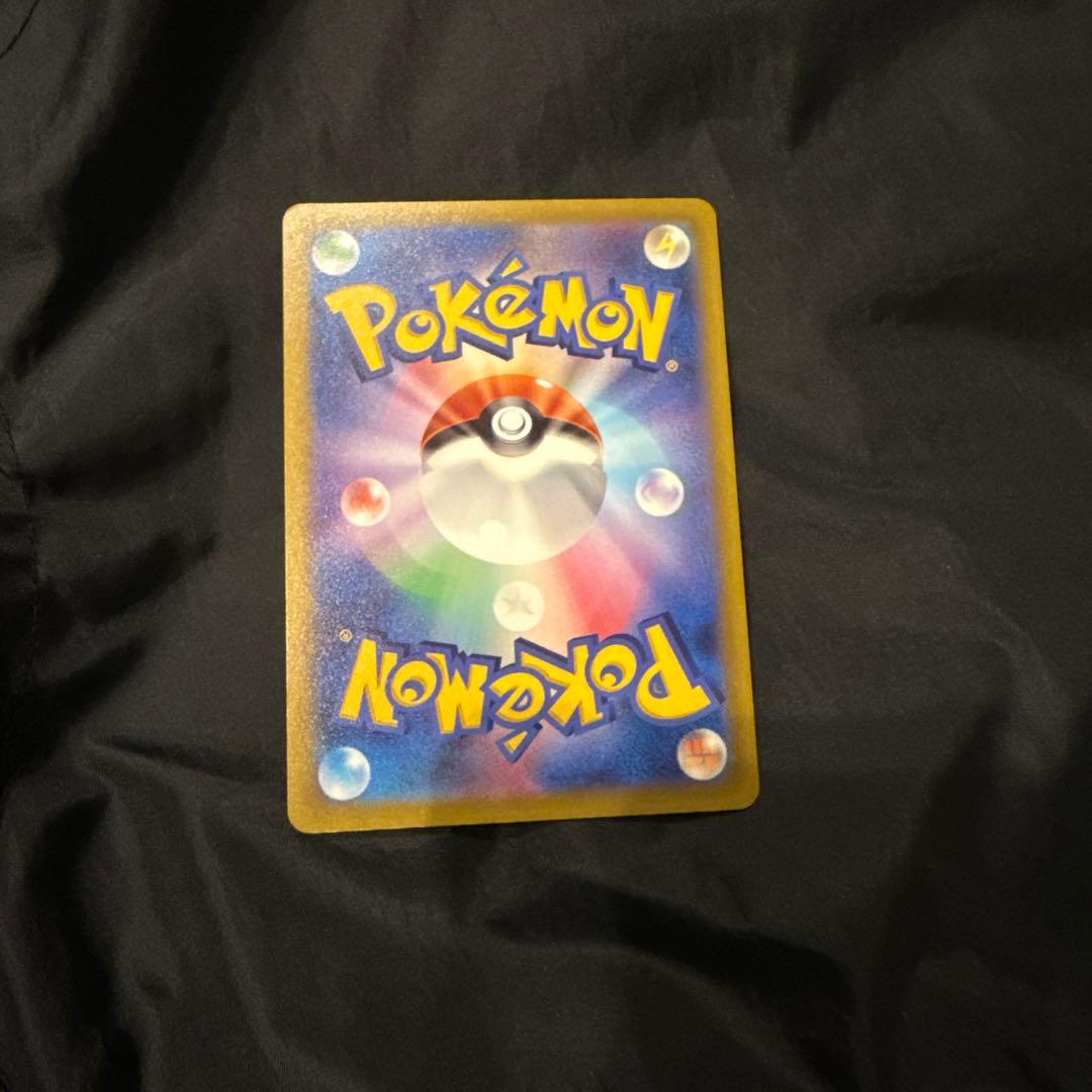 専用。メガゲンガーex sar