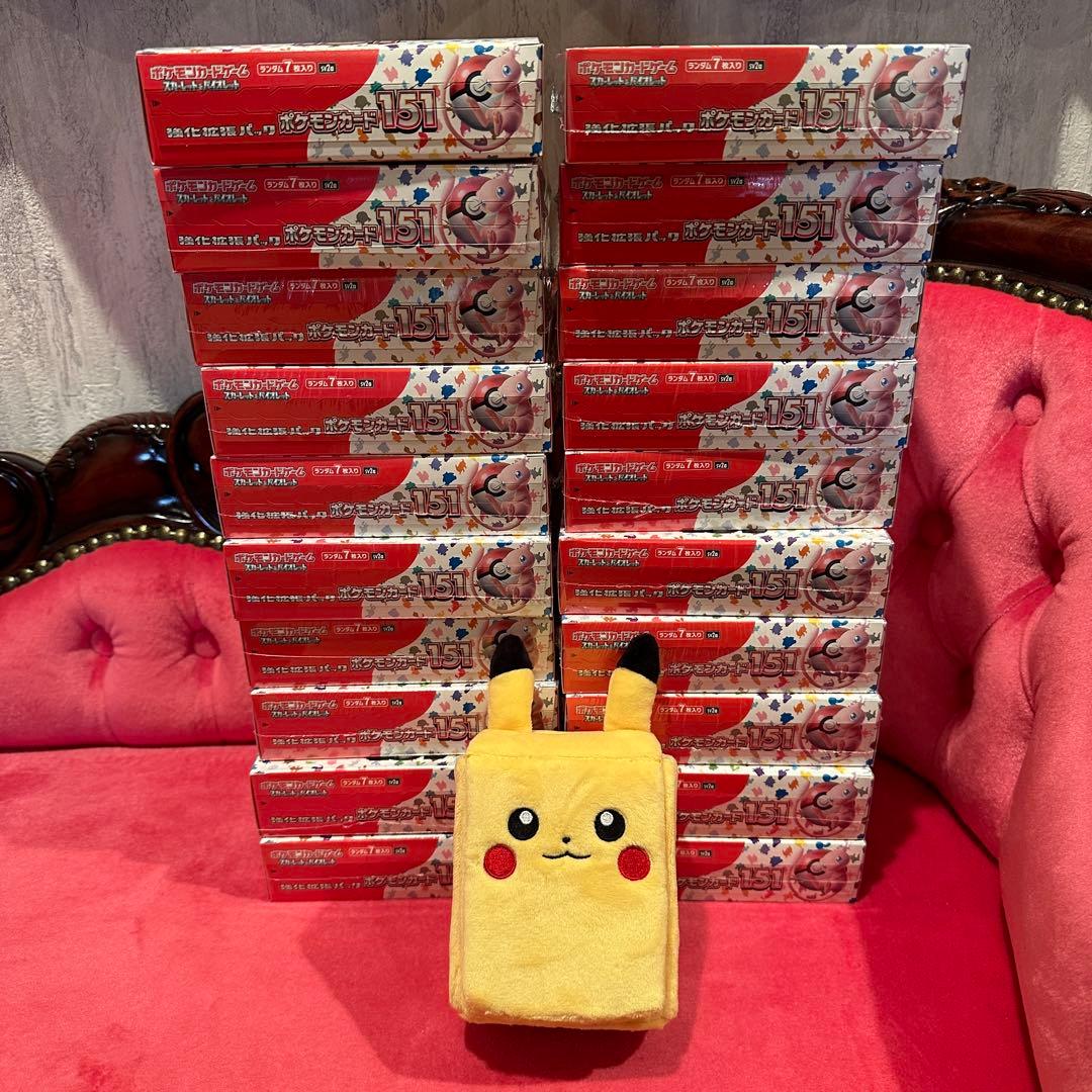 【300円企画】151 未開封シュリンク付きBOX【1箱】