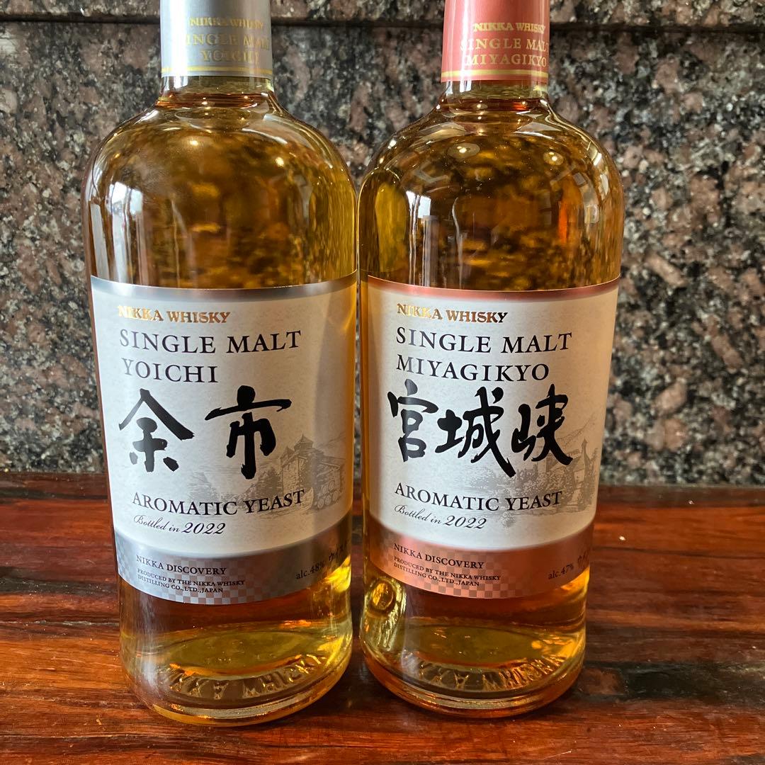 シングルモルト余市、宮城峡