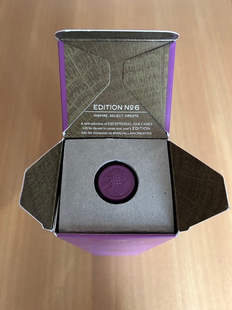 マッカランエディションNo. 5 700ml